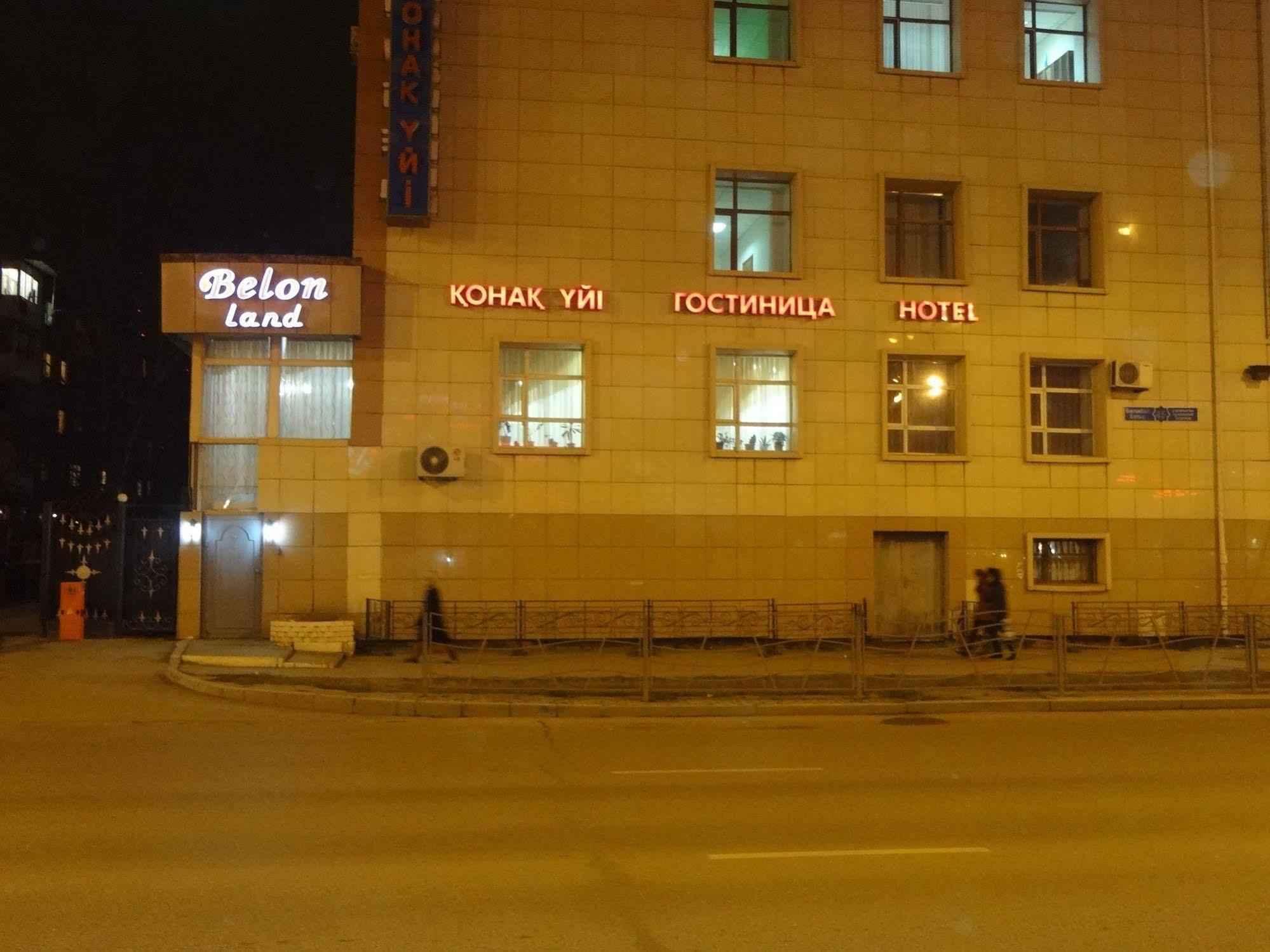 Belon Land Hotel Astana Exterior foto